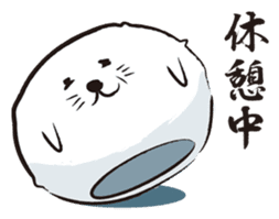 Human seal pup sticker #410824