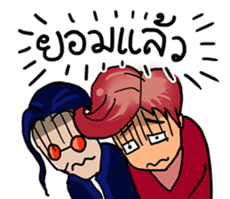 VanZ the gang sticker #411456