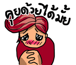 VanZ the gang sticker #411480