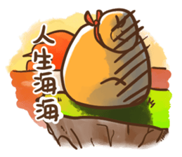 My chicken princess sticker #411492