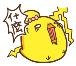 My chicken princess sticker #411496