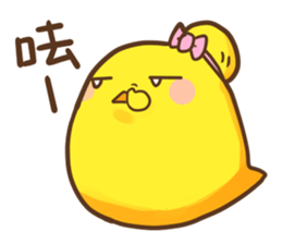 My chicken princess sticker #411497