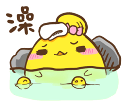 My chicken princess sticker #411508