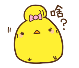 My chicken princess sticker #411518