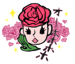 Flower people sticker #411574