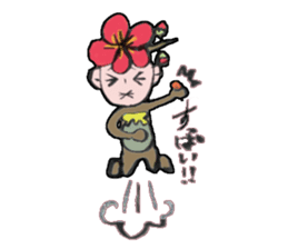Flower people sticker #411593