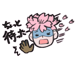 Flower people sticker #411606