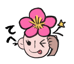 Flower people sticker #411607