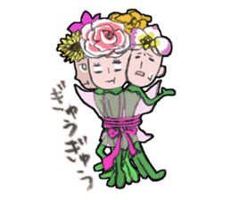 Flower people sticker #411608