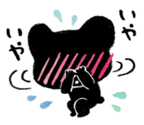 Makkurokuma sticker #411615