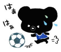 Makkurokuma sticker #411619