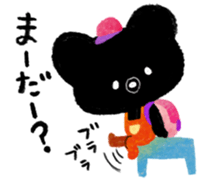 Makkurokuma sticker #411621