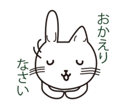 usaneko and one sticker #411659