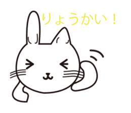 usaneko and one sticker #411661