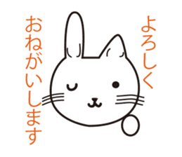 usaneko and one sticker #411664