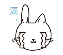 usaneko and one sticker #411667