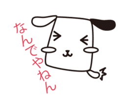 usaneko and one sticker #411670