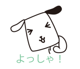 usaneko and one sticker #411679