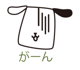 usaneko and one sticker #411682