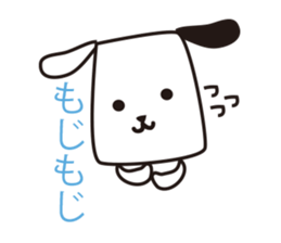 usaneko and one sticker #411686