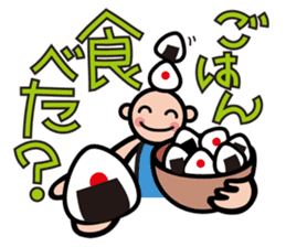 Moji De Pon! sticker #411889