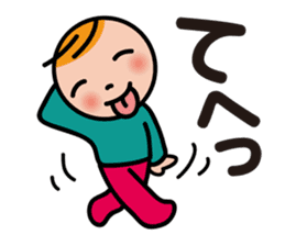 Moji De Pon! sticker #411892