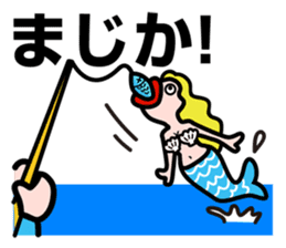 Moji De Pon! sticker #411894