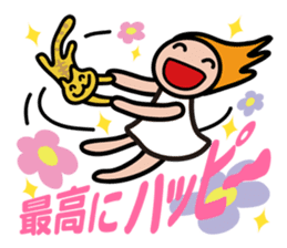 Moji De Pon! sticker #411897