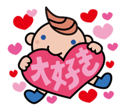 Moji De Pon! sticker #411900