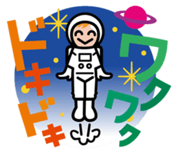 Moji De Pon! sticker #411902