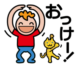 Moji De Pon! sticker #411905
