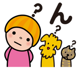 Moji De Pon! sticker #411913