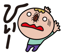 Moji De Pon! sticker #411915