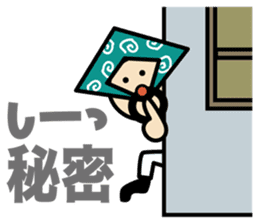 Moji De Pon! sticker #411918