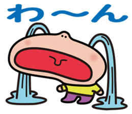 Moji De Pon! sticker #411920