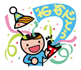 Moji De Pon! sticker #411924