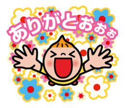 Moji De Pon! sticker #411925