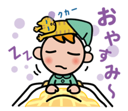 Moji De Pon! sticker #411927