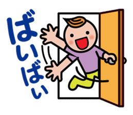 Moji De Pon! sticker #411928