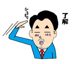 try your best eccentric businessman go sticker #411969