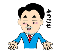 try your best eccentric businessman go sticker #411975