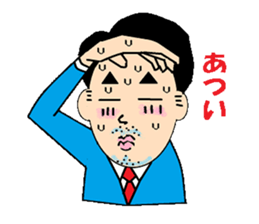 try your best eccentric businessman go sticker #411976