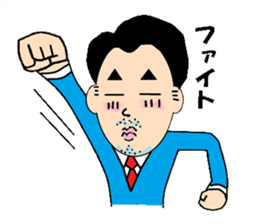 try your best eccentric businessman go sticker #411980