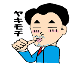 try your best eccentric businessman go sticker #411988