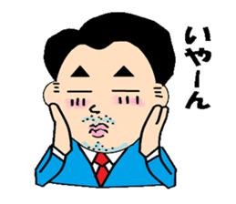 try your best eccentric businessman go sticker #411997