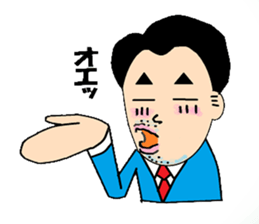 try your best eccentric businessman go sticker #411998