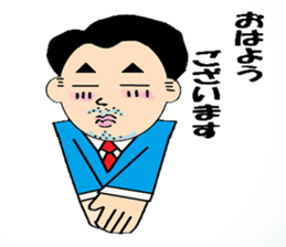 try your best eccentric businessman go sticker #412000