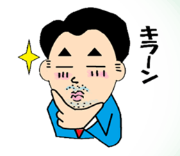 try your best eccentric businessman go sticker #412001