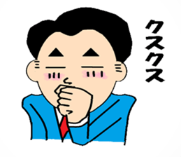 try your best eccentric businessman go sticker #412002