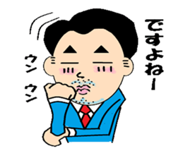 try your best eccentric businessman go sticker #412005